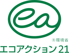 エコアクション２１ロゴ